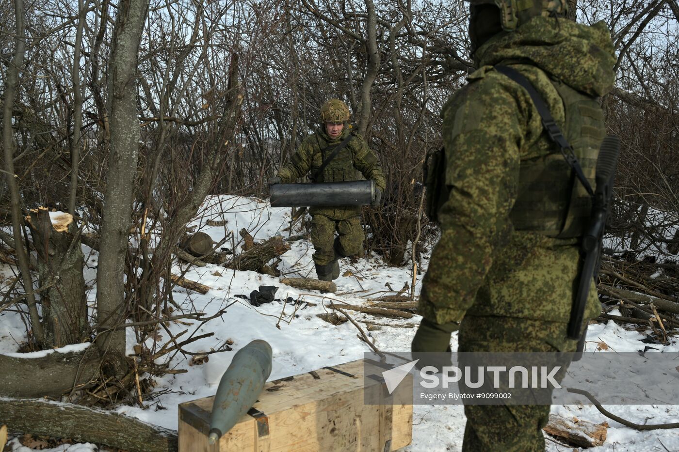 Russia Ukraine Military Operation Artillery Unit