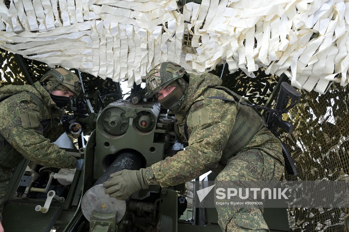 Russia Ukraine Military Operation Artillery Unit