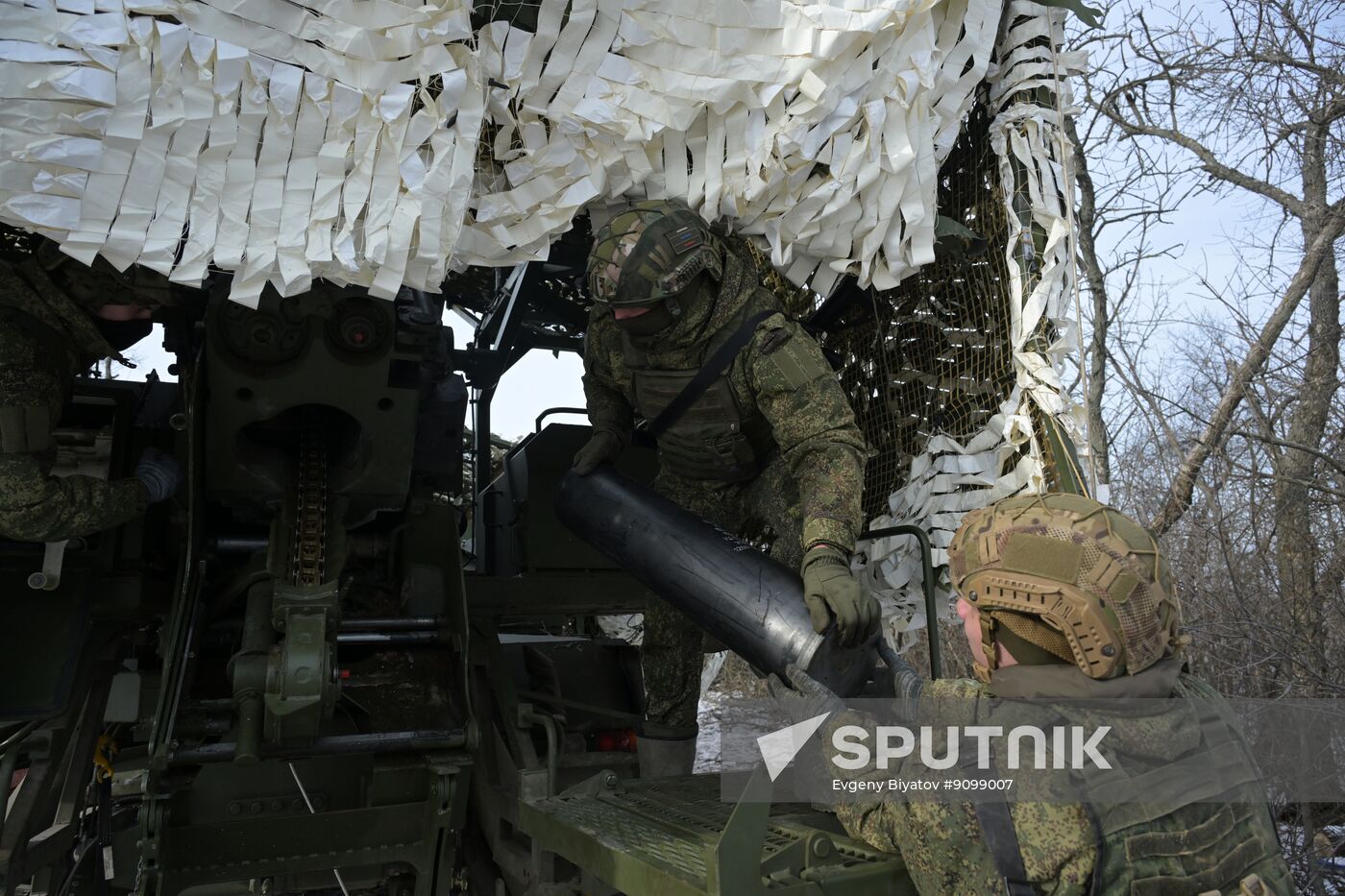 Russia Ukraine Military Operation Artillery Unit