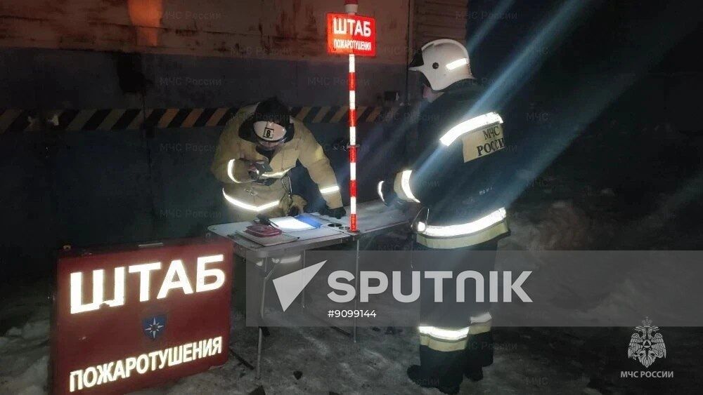 Russia Fuel Train Fire