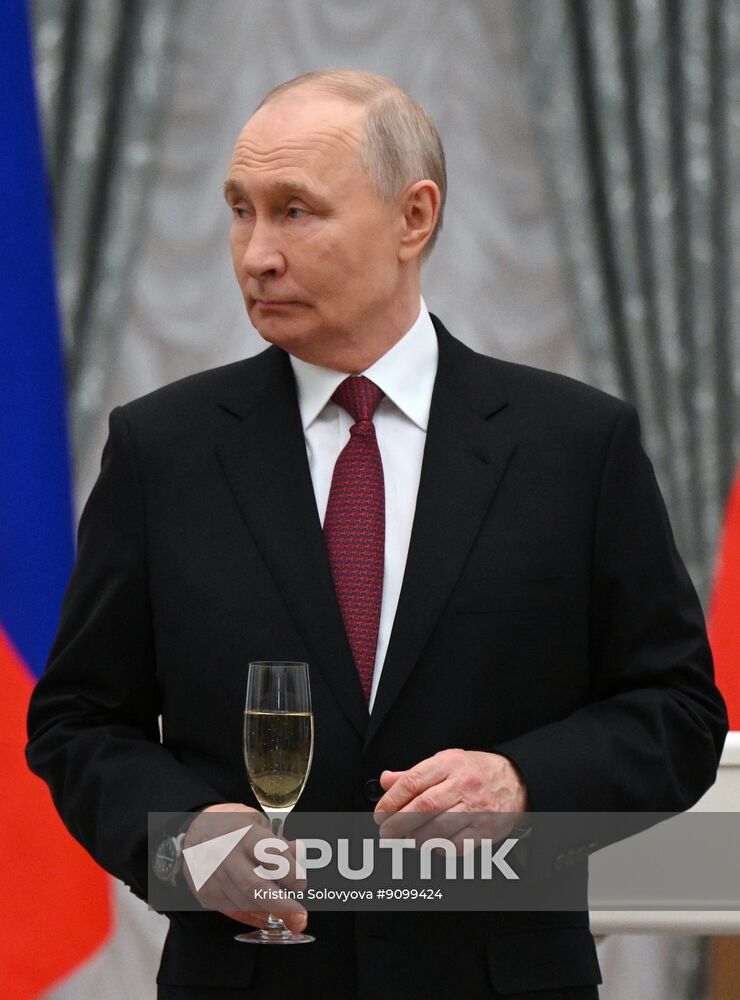 Russia Putin Young Scientists Prize