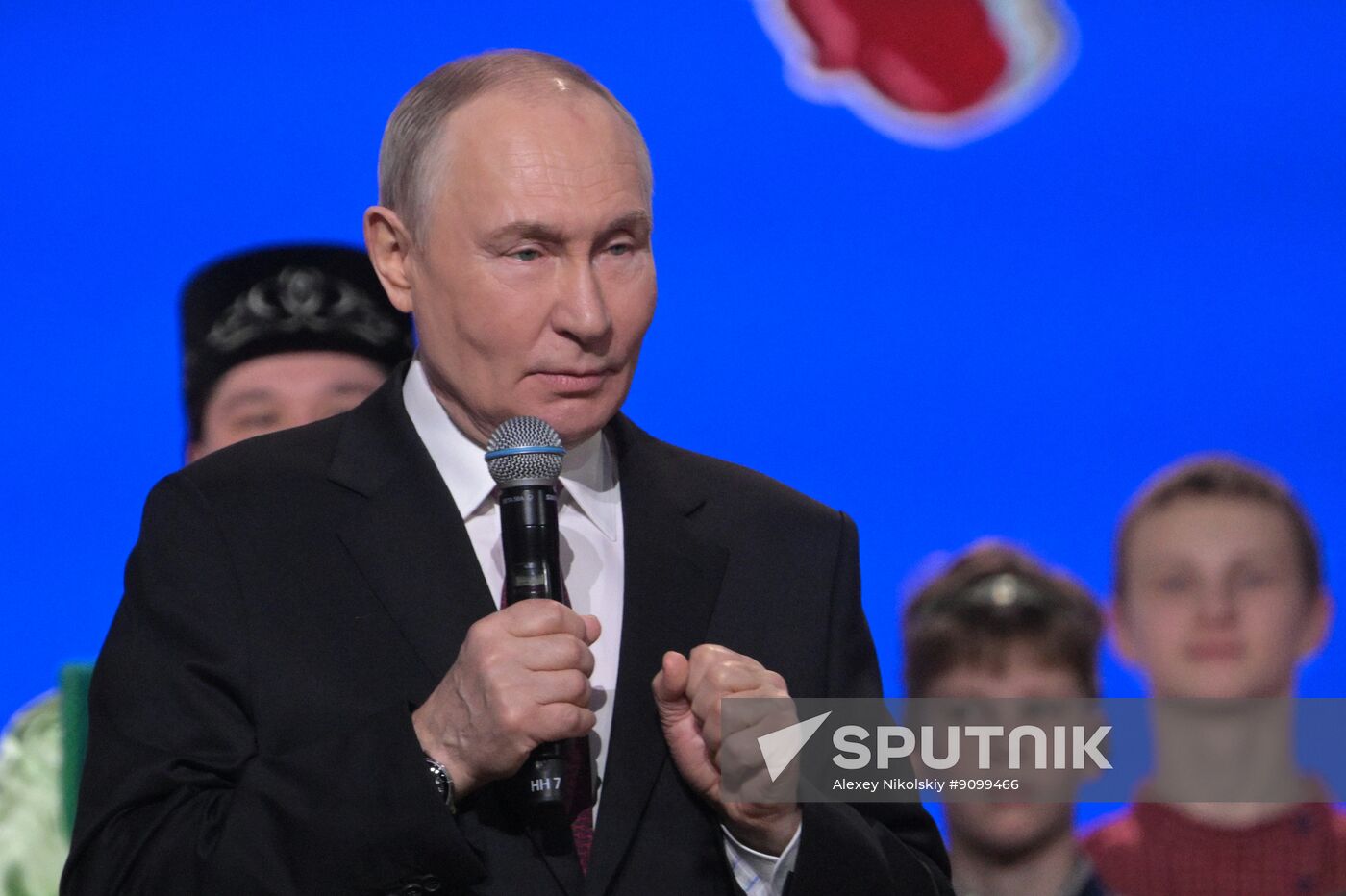 Russia Putin Year of Unity of Peoples