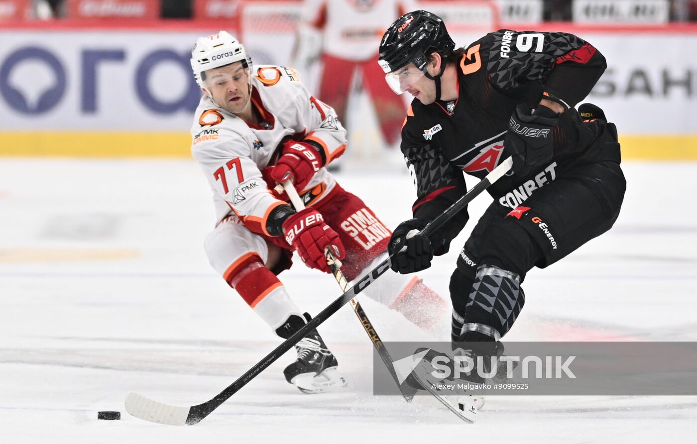 Russia Ice Hockey Kontinental League Avangard - Avtomobilist