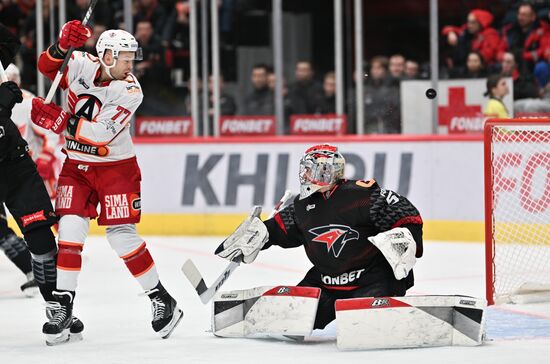 Russia Ice Hockey Kontinental League Avangard - Avtomobilist
