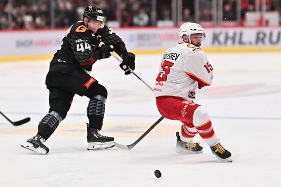 Russia Ice Hockey Kontinental League Avangard - Avtomobilist