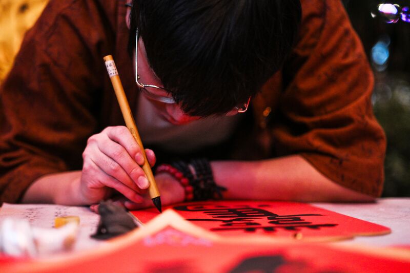 Russia Chinese New Year Festival