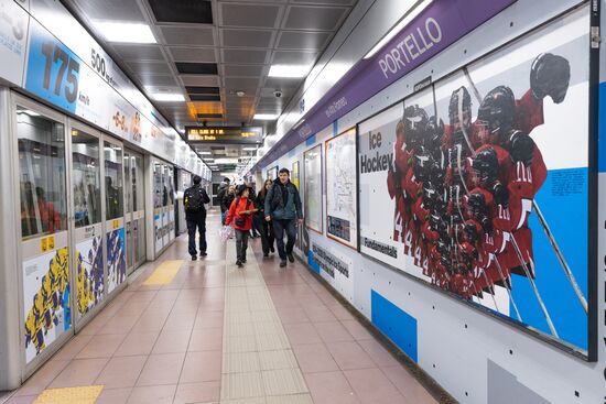 Italy Olympics 2026 Preparations