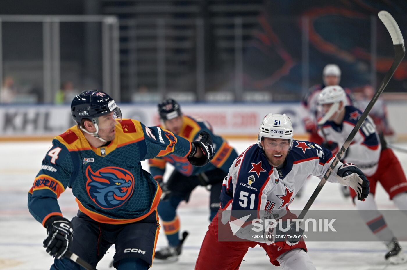 Russia Ice Hockey Kontinental League Dragons - CSKA
