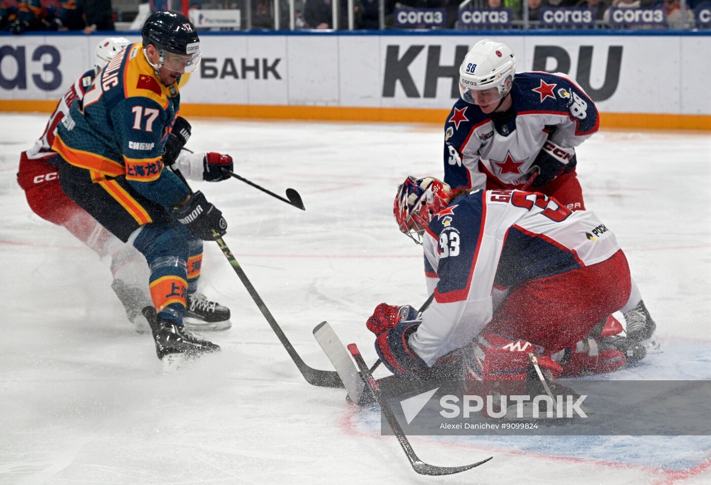 Russia Ice Hockey Kontinental League Dragons - CSKA
