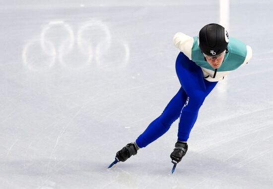 Italy Olympics 2026 Short Track Speed Skating Training