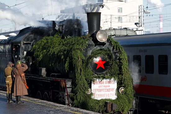 Russia WWII Leningrad Siege Train