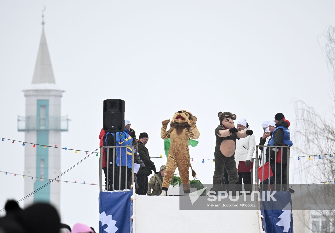 Russia Creative Sled Festival