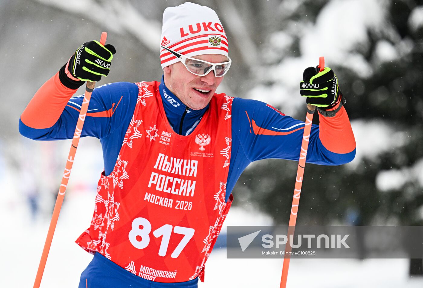 Russia Mass Ski Race
