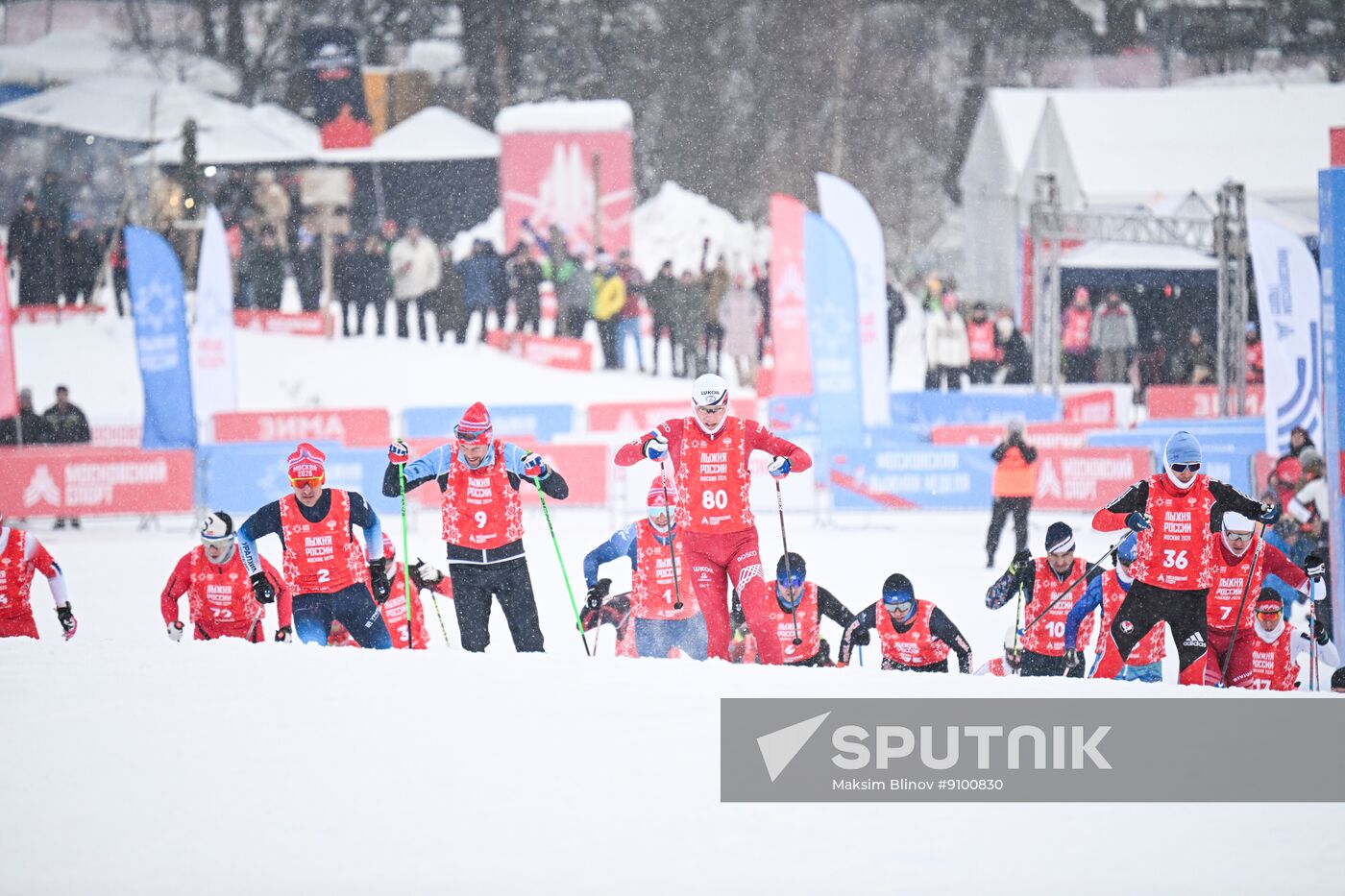 Russia Mass Ski Race