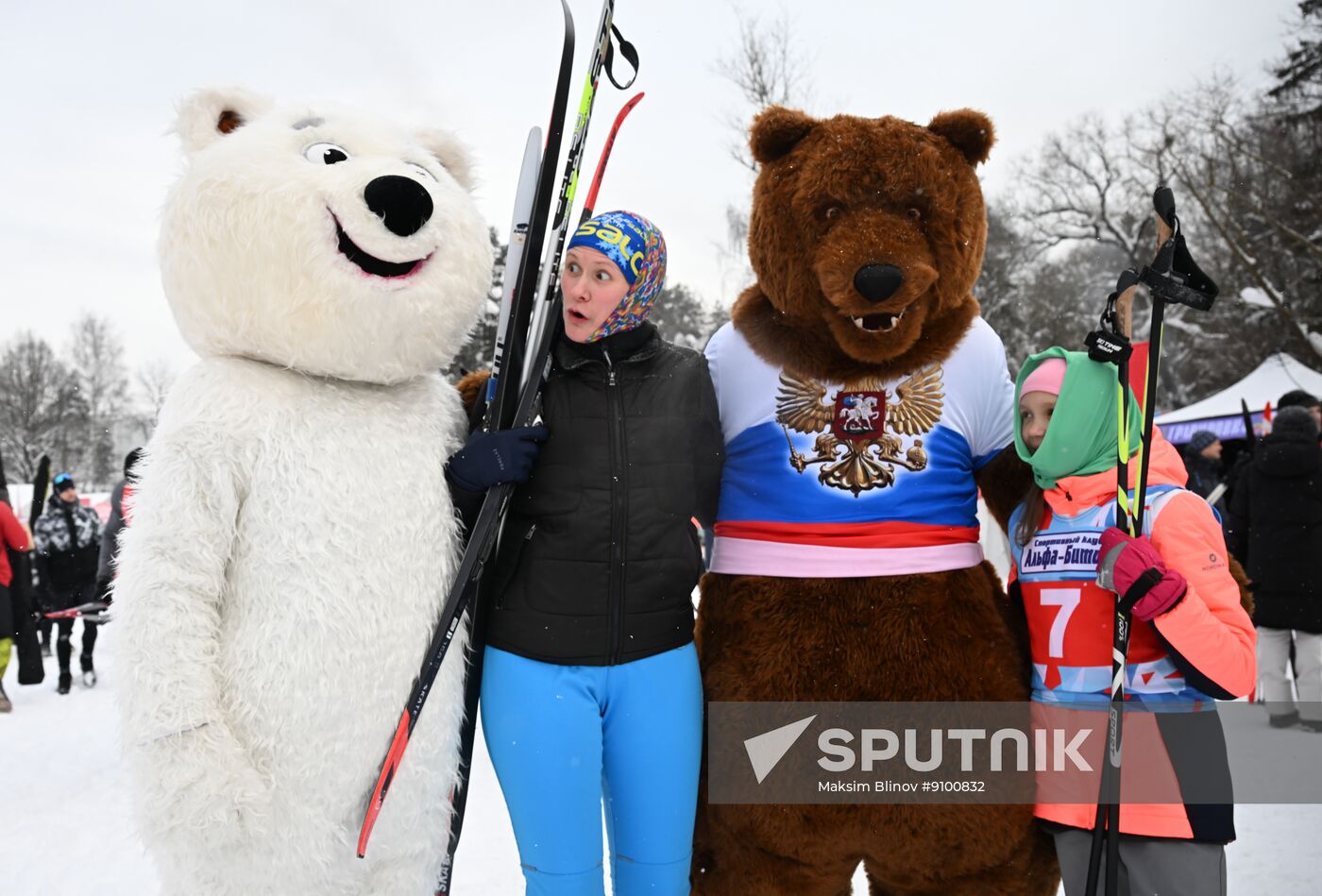 Russia Mass Ski Race