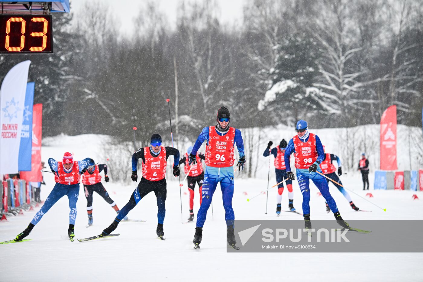 Russia Mass Ski Race