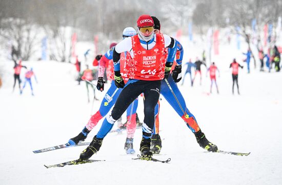 Russia Mass Ski Race