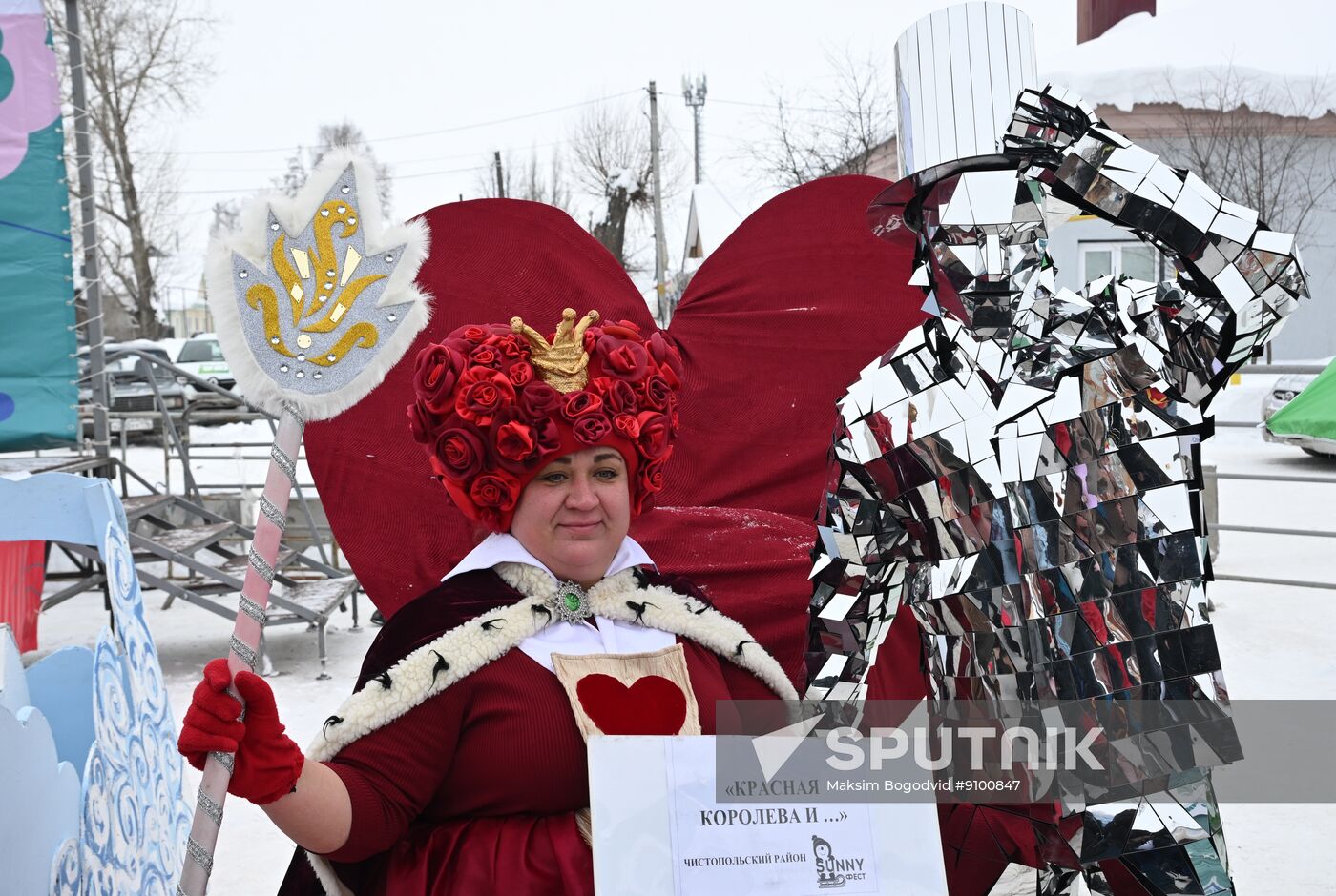 Russia Creative Sled Festival