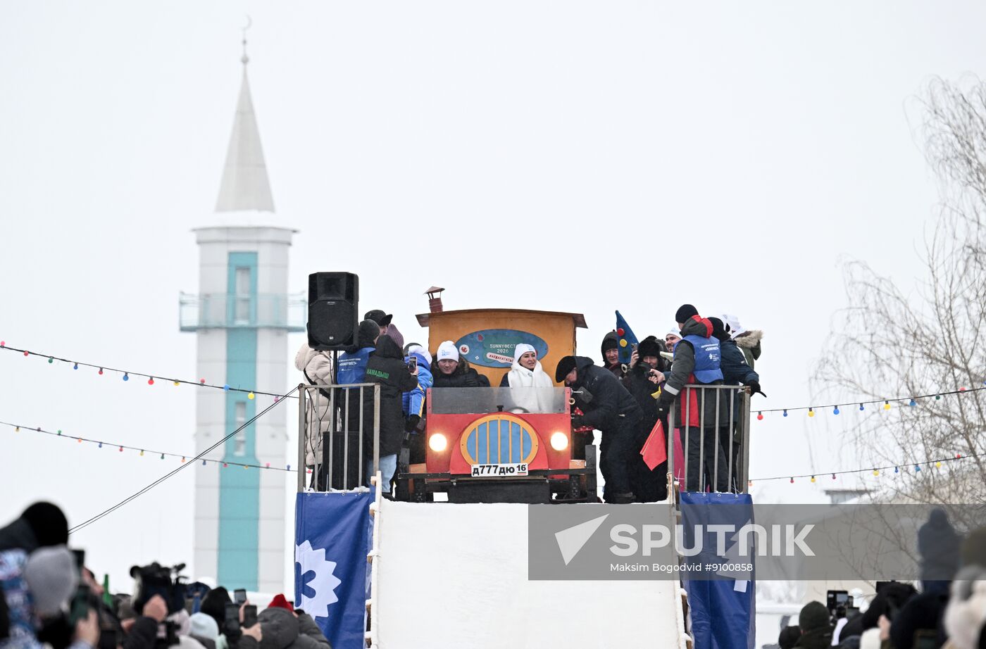 Russia Creative Sled Festival