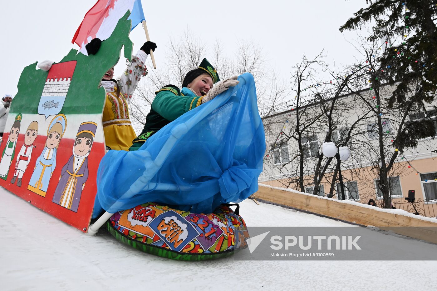 Russia Creative Sled Festival