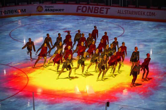 Russia Ice Hockey Kontinental League All-Star Game