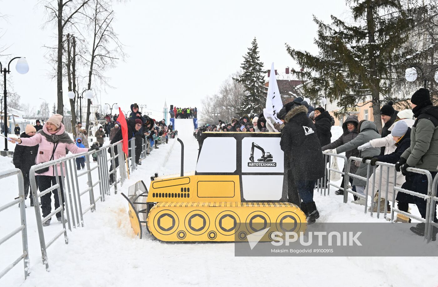Russia Creative Sled Festival