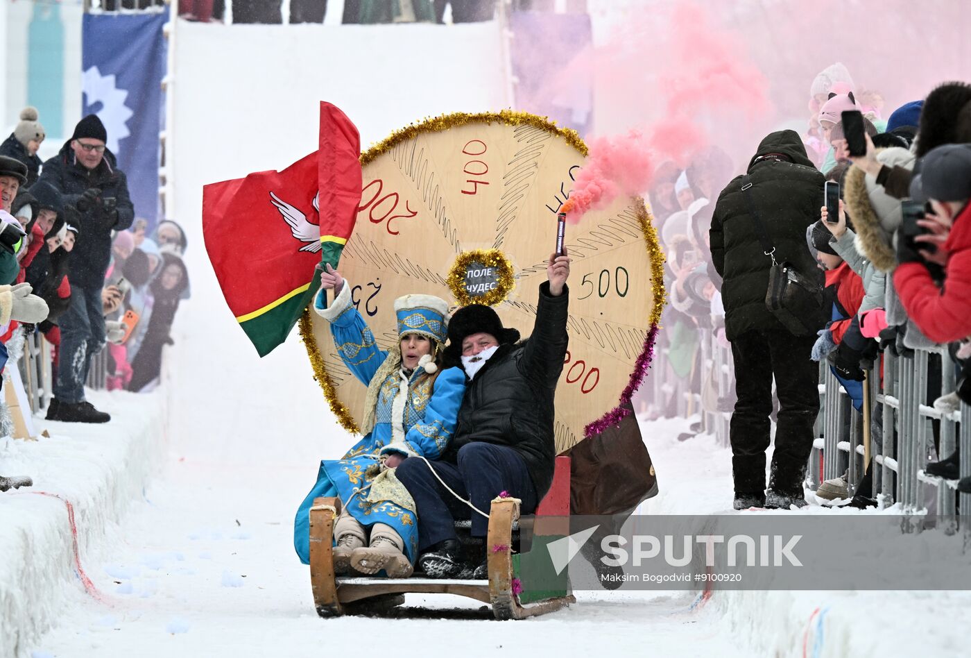 Russia Creative Sled Festival