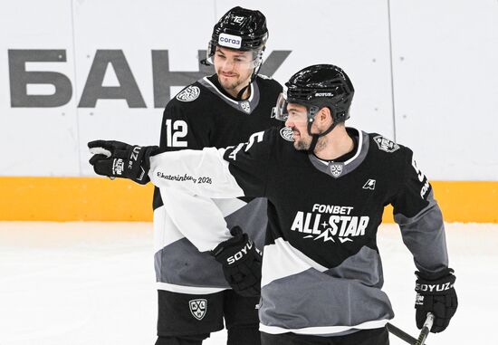 Russia Ice Hockey Kontinental League All-Star Game