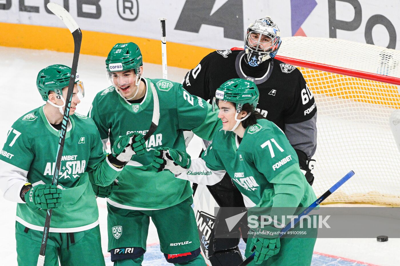 Russia Ice Hockey Kontinental League All-Star Game