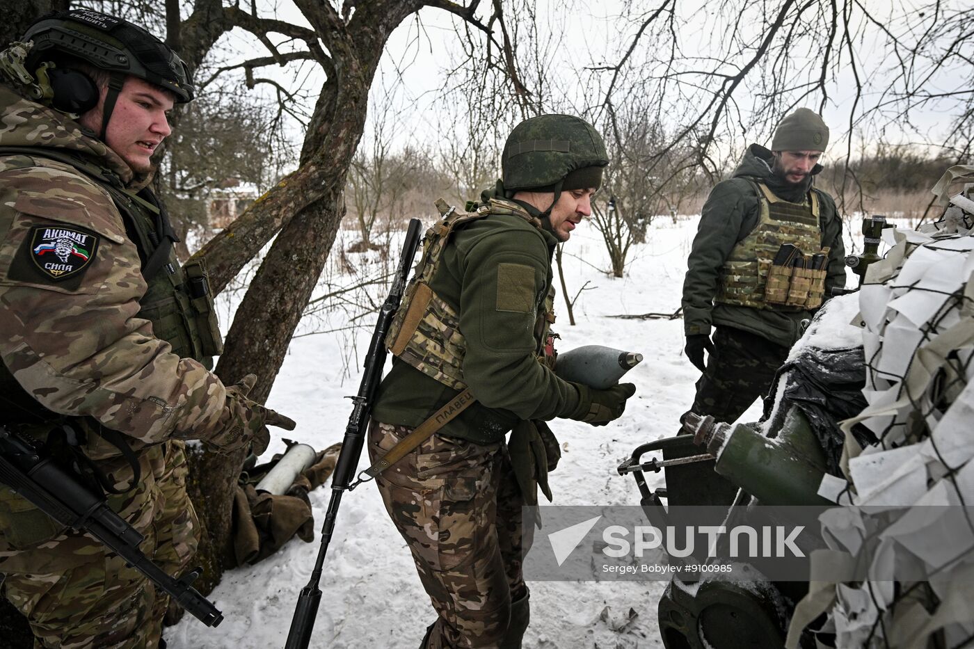 Russia Ukraine Military Operation Akhmat Special Forces