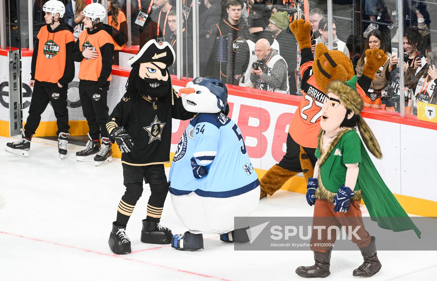 Russia Ice Hockey Kontinental League All-Star Game