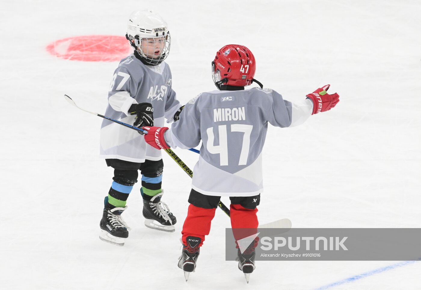 Russia Ice Hockey Kontinental League All-Star Game