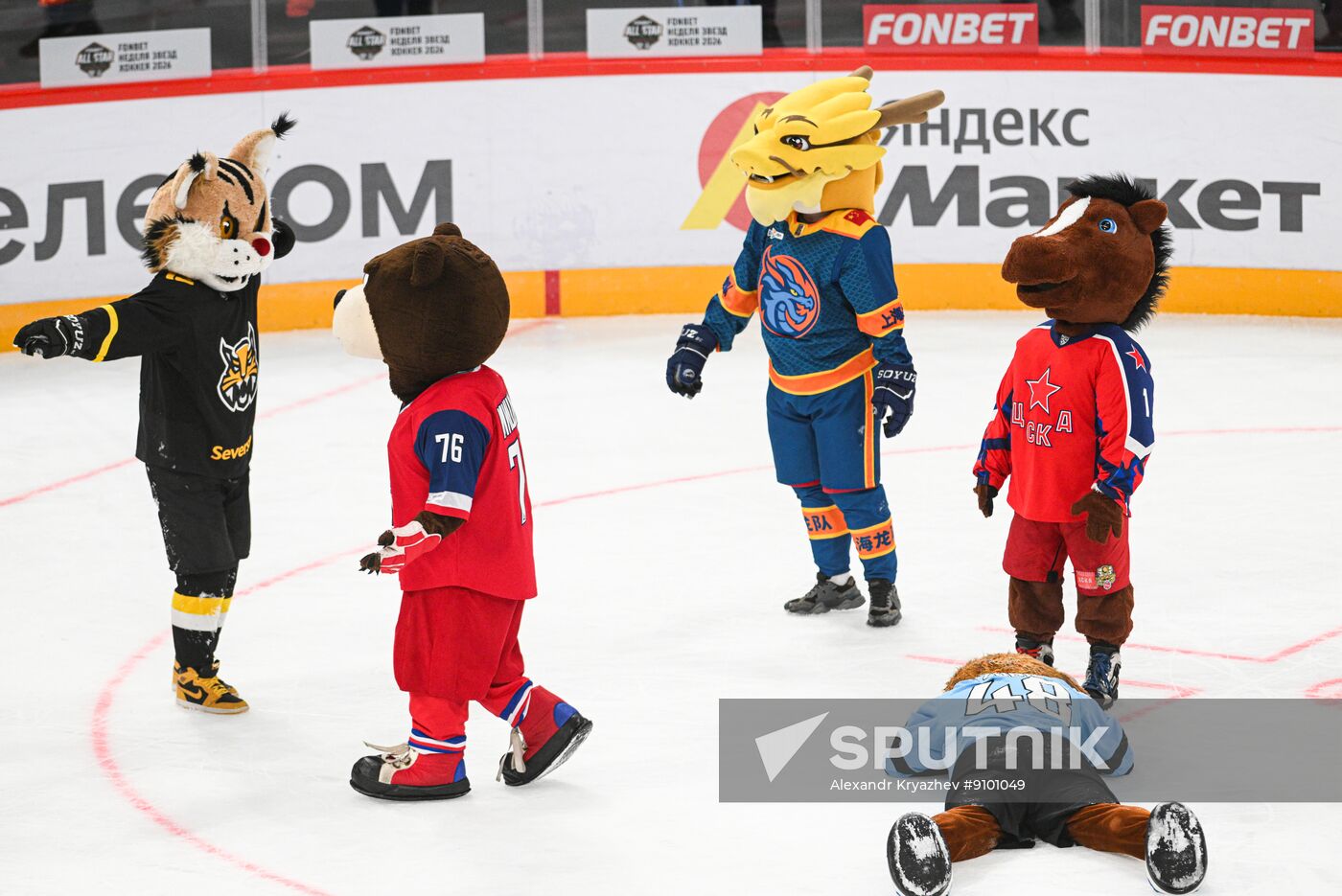 Russia Ice Hockey Kontinental League All-Star Game