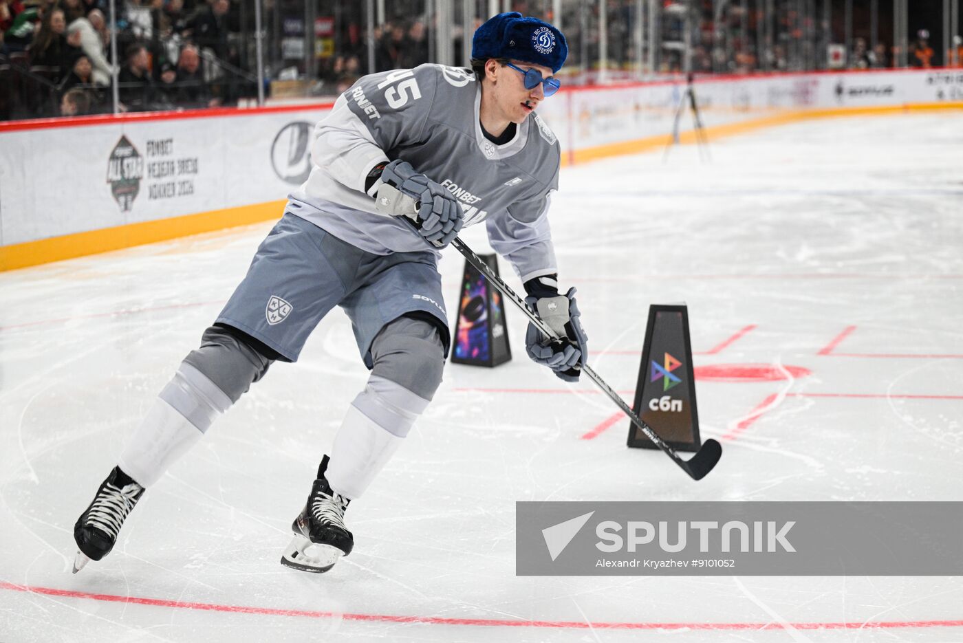 Russia Ice Hockey Kontinental League All-Star Game