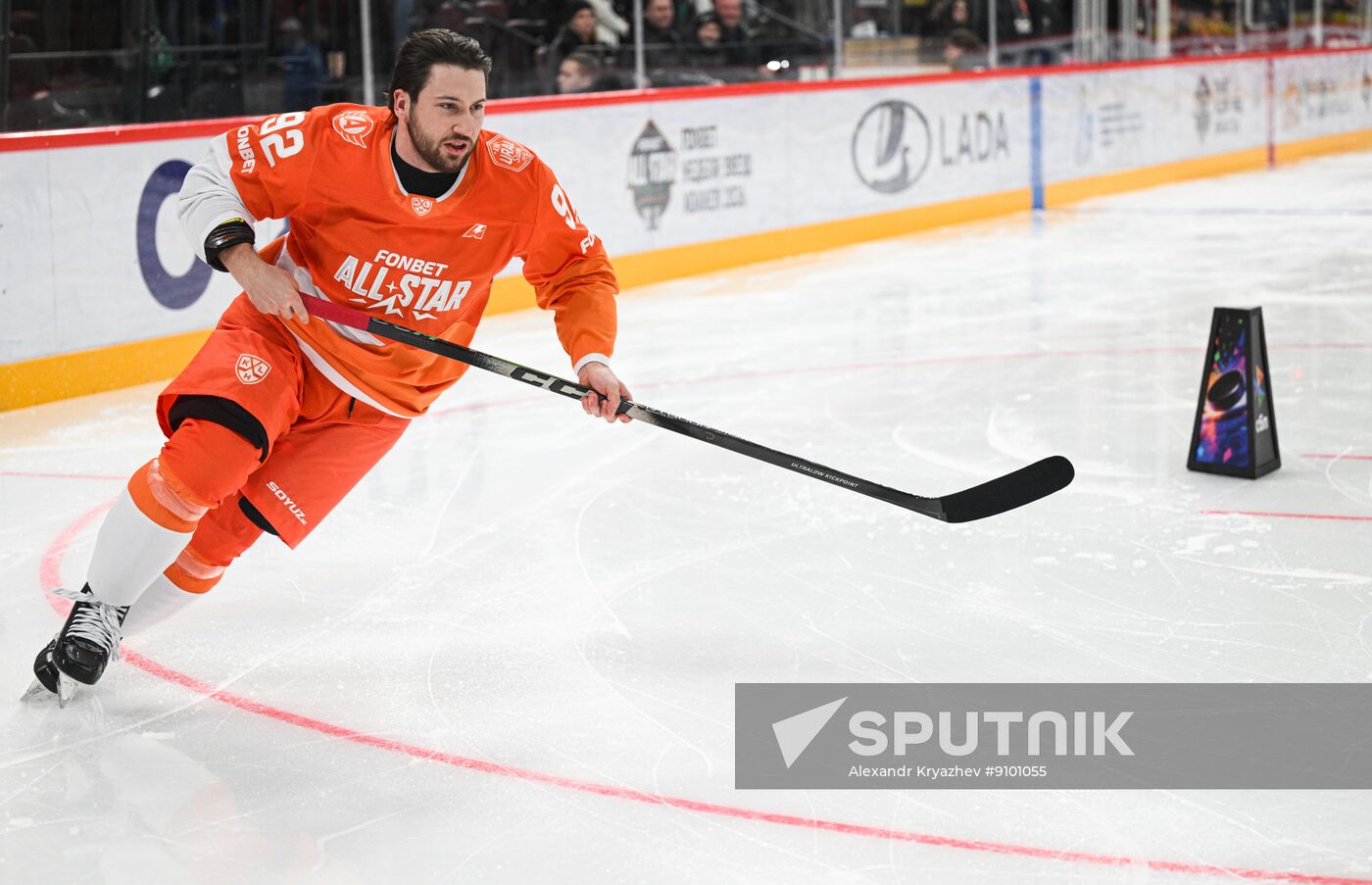 Russia Ice Hockey Kontinental League All-Star Game