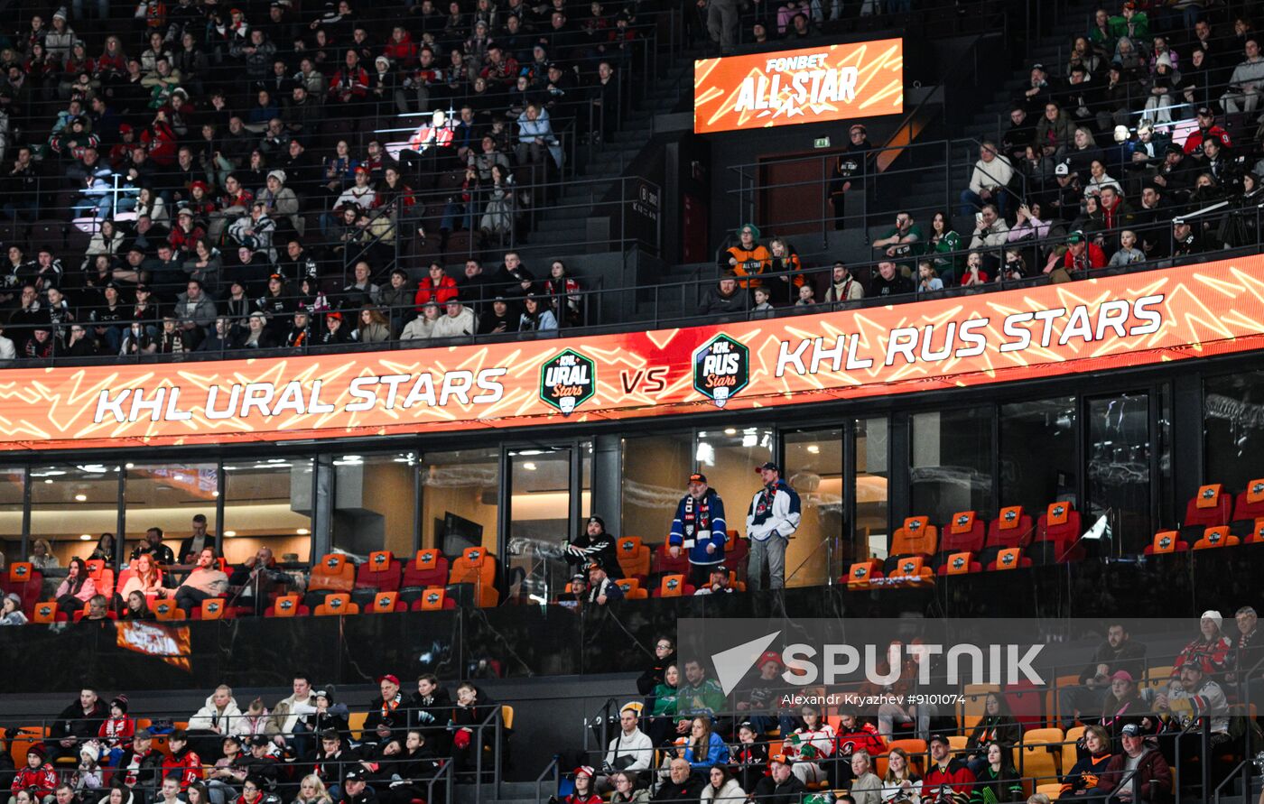 Russia Ice Hockey Kontinental League All-Star Game