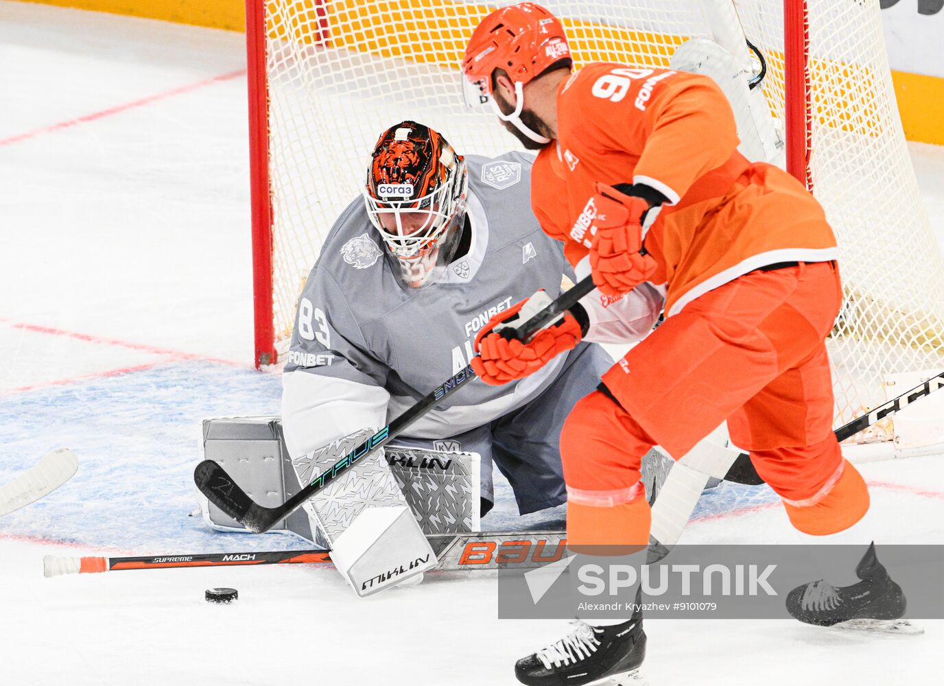 Russia Ice Hockey Kontinental League All-Star Game