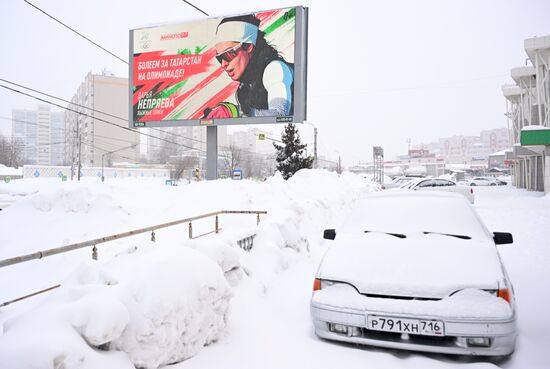 Russia Olympic Athletes Support