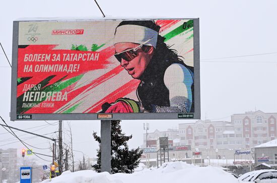 Russia Olympic Athletes Support