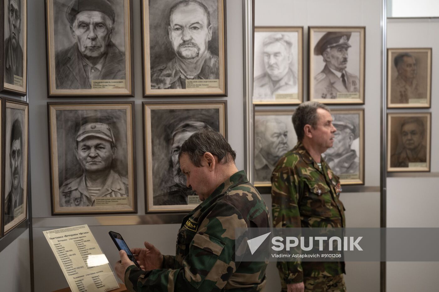 Russia Afghanistan War Troops Withdrawal Anniversary