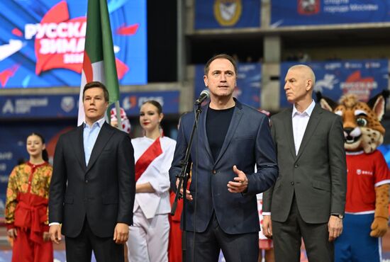 Russia International Athletics Tournament