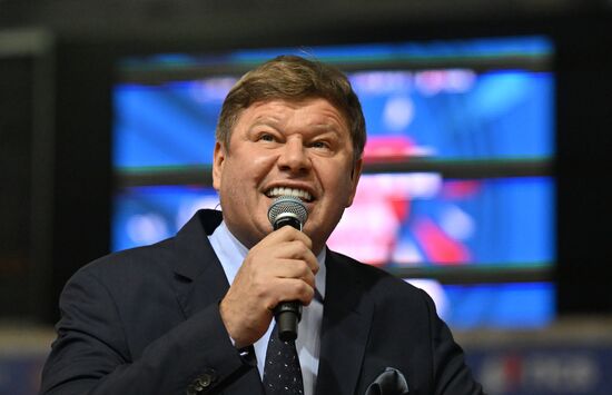 Russia International Athletics Tournament