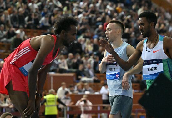 Russia International Athletics Tournament