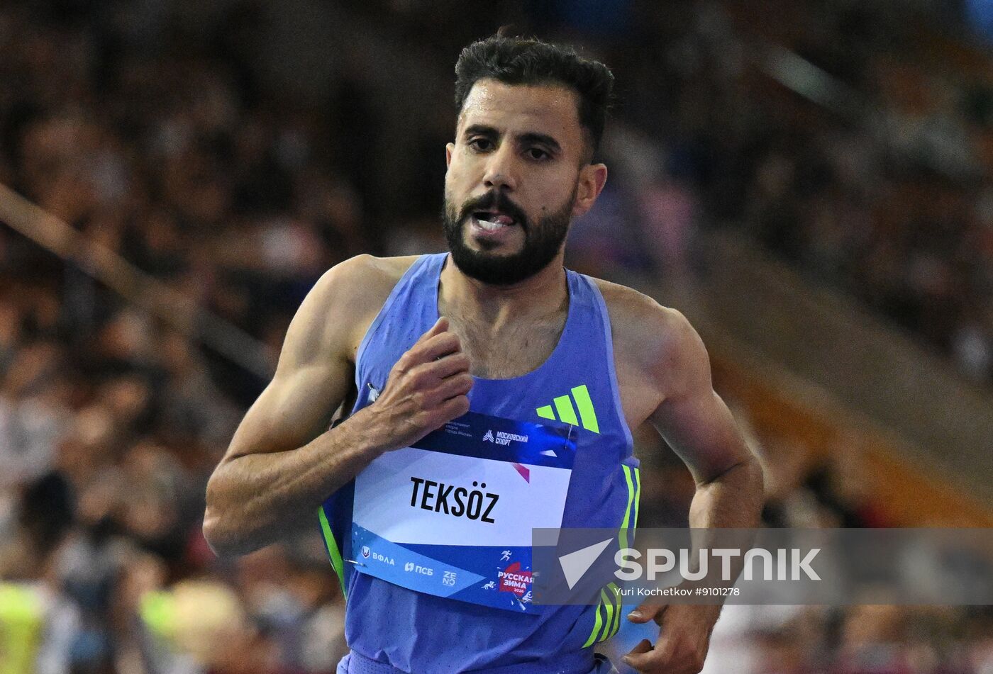 Russia International Athletics Tournament