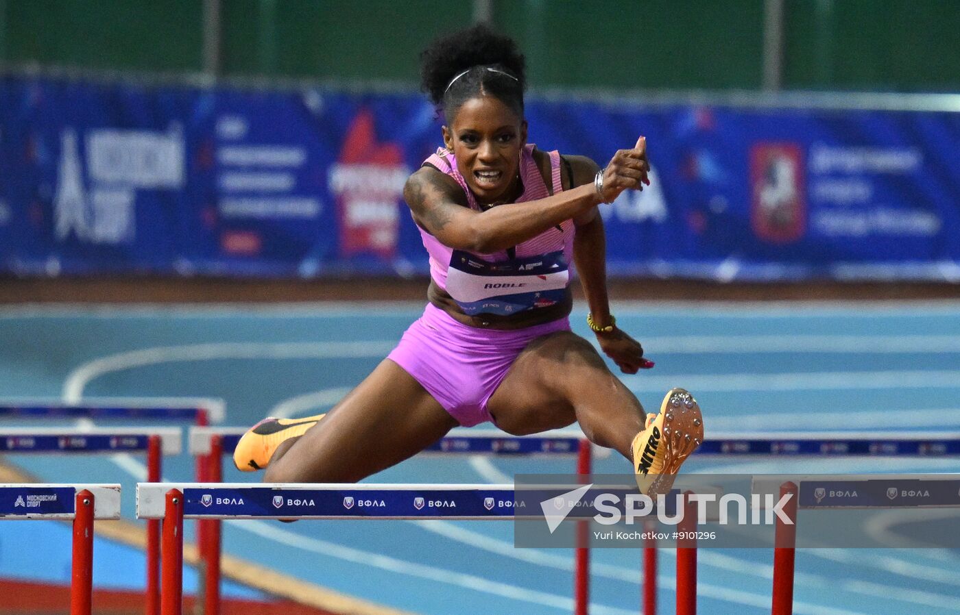 Russia International Athletics Tournament