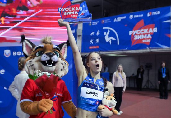 Russia International Athletics Tournament
