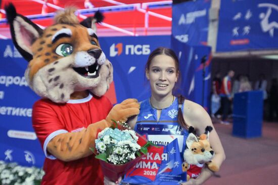 Russia International Athletics Tournament