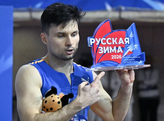 Russia International Athletics Tournament