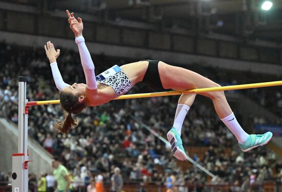 Russia International Athletics Tournament