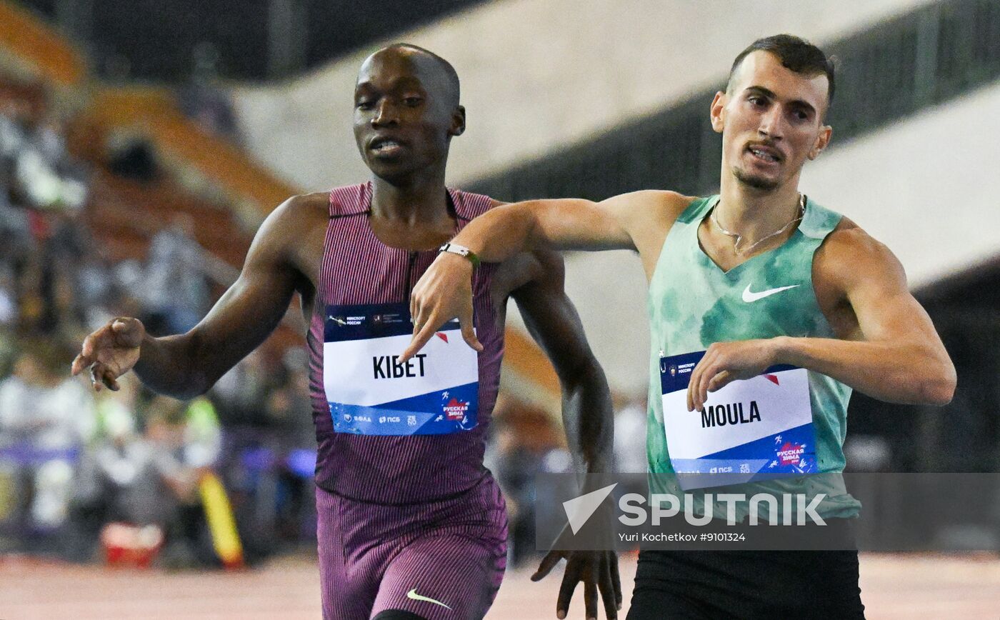 Russia International Athletics Tournament